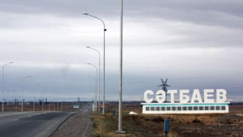 Фотография к новости: Сәтбаевтағы жағдайға қатысты бірнеше бап бойынша қылмыстық іс қозғалды – министр