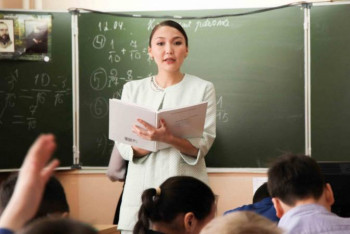 Фотография к новости: Қыркүйектен бастап ұстаздардың жалақысы тағы да көбейеді