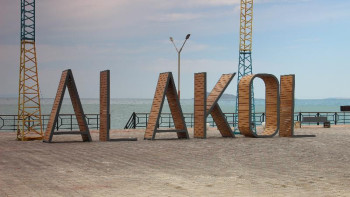 Фотография к новости: Алакөл мен Бурабайда демалушыларды қабылдауға рұқсат етілді