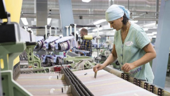 Фотография к новости: Өнеркәсіпті дамыту қорын құру мәселесі қаралып жатыр – ҰЭМ