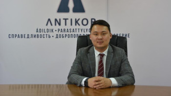 Фотография к новости: Жани Қамбар: басты мақсатымыз – тұрмыстық сыбайлас жемқорлықты жою 