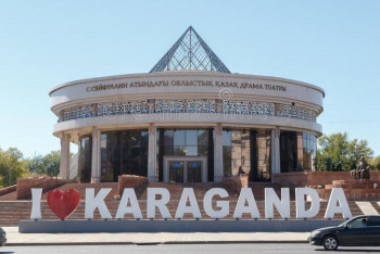 Фотография к новости: Жұмыспен қамтудың жол картасы: Қарағандыда бағдарлама қалай жүзеге асырылуда?