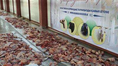 Жамбылда 7 мыңнан аса отбасыға құрбандық еті таратылды