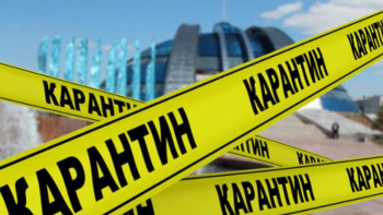 Фотография к новости: Соңғы 4 аптада барлық өңірде індеттің таралуы айтарлықтай төмендеді 