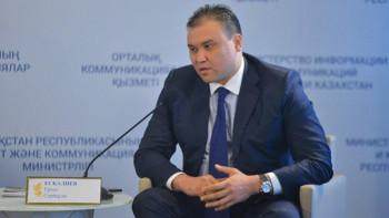 Фотография к новости: "СҚ-Фармация" басшысы Ерхат Есқалиев қанша жалақы алатынын айтты