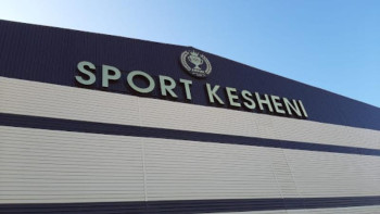 Фотография к новости: Елордада халықаралық жарыстарды өткізетін жаңа спорт кешені дайын болды