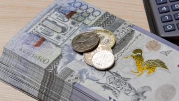 Фотография к новости: Республикалық бюджеттің шығысы 8 трлн 136 млрд теңгені құрады