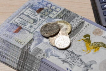 Фотография к новости: Республикалық бюджеттің шығысы 8 трлн 136 млрд теңгені құрады