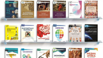 Фотография к новости: Рауан Кенжеханұлы "100 жаңа оқулық" жобасының нәтижелері туралы айтты