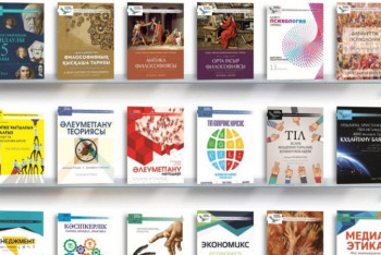 Фотография к новости: Рауан Кенжеханұлы "100 жаңа оқулық" жобасының нәтижелері туралы айтты