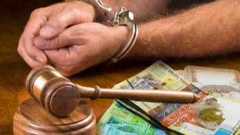 Фотография к новости: Алматы қаласы ПД Процессингтік орталығының басшысы ұсталды