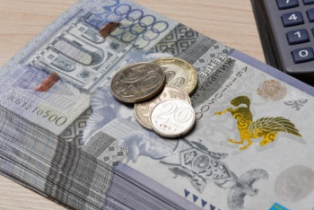 Фотография к новости: Бизнестің жол картасы аясында 2,8 трлн теңгенің жобасы қаржыландырылды