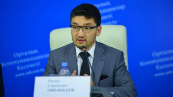 Фотография к новости: Бұрынғы қателіктерді жібермеу маңызды – Рахым Ошақбаев