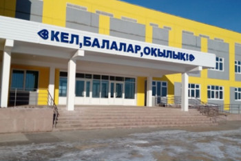 Фотография к новости: Ата-аналар жекеменшік мектептердің штаттық режимде жұмыс істеуін сұрады