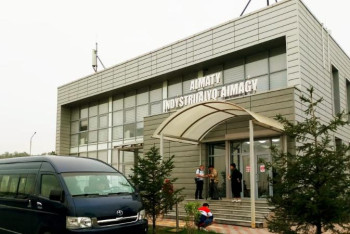 Фотография к новости: Алматының Индустриалдық аймағында биыл 9 жоба іске қосылады