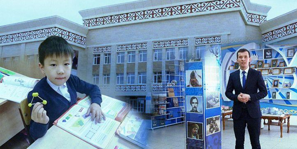  Бауыржан ЖУАСБАЕВ  