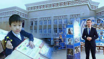 Фотография к новости: Мұғалім-оқушы-ата-ана. Қашықтан оқытуға дайын ба?