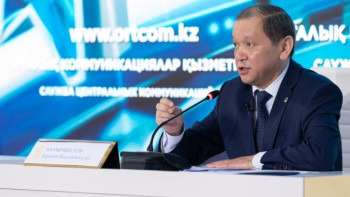 Фотография к новости: "Жұмыспен қамту". 240 млрд теңге қаржы бөлінді