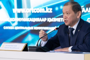 Фотография к новости: "Жұмыспен қамту". 240 млрд теңге қаржы бөлінді