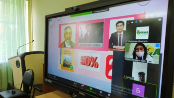 Фотография к новости: Қарағандылық мұғалімдер қашықтан оқыту әдістемесімен бөлісті