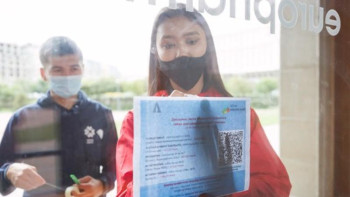 Фотография к новости: Елорда тұрғындары дәрі-дәрмек бағасын QR-код арқылы тексере алады