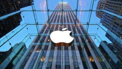 Apple-дің нарықтық құны тұңғыш рет 2 трлн доллардан асты