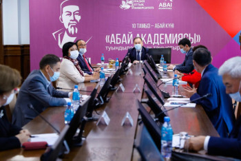 Фотография к новости: Елімізде Абай әлемін 100-ден астам ғалым зерттеуде