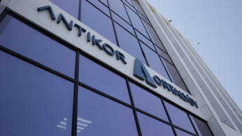 Фотография к новости: Бюджеттердің интерактивті картасында 523 млрд теңге тіркелген