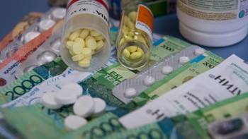 Фотография к новости: Халықтың медицинаға жұмсайтын шығыны біркелкі емес, оны теңестіру қажет – сарапшы 