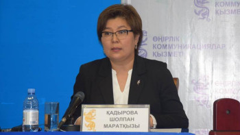 Фотография к новости: Аз қамтылған отбасылардың балалары компьютермен 100% қамтылады – Қадырова