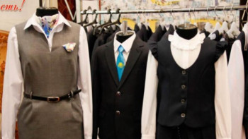 Фотография к новости: 40 000 теңге. 17 мыңнан астам бала мектепке қажетті жабдықпен қамтылады