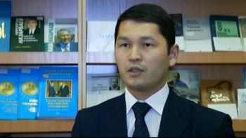 Фотография к новости: Қазақ республикасының Конституциясы қайдан басталады?