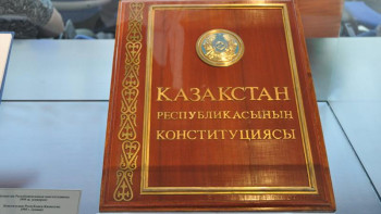 Фотография к новости: Азат елдің ар-намысы – Ата Заң!