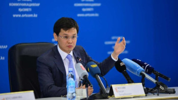 Фотография к новости: Мусин цифрландыру бойынша қандай жұмыс атқаратынын айтты