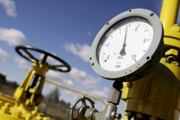 Фотография к новости: Алматыда табиғи газ тарту үшін несие берілуде 