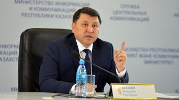 Фотография к новости: Демалыс және мереке күндері шектеу шаралары сақталады – Бекшин