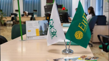 Фотография к новости: Нұрымбетов зейнетақы қорындағы ақшаны кімдер алатынын түсіндірді 