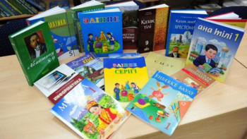 Фотография к новости: Курсты үздік бітірген мамандар ғана оқулық әзірлеуге жіберіледі