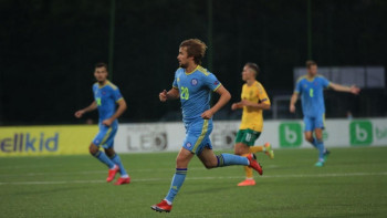 Фотография к новости: Бүгін Алматыда Қазақстан мен Беларусь құрамалары кездеседі ﻿