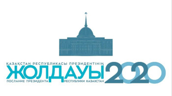 Фотография к новости: Президент Жолдауы: Ауыл шаруашылығы кооперативтерін дамыту  