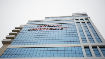 Фотография к новости: Студенттердің шағымы. «Астана» университетін тексеру басталды