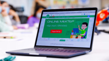 Фотография к новости: 173 мың теңге. Қашықтан оқыту туралы