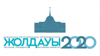 Фотография к новости: Көкшетауда қоғамдық кеңес өкілдері Жолдауды талқылады