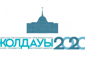 Фотография к новости: Көкшетауда қоғамдық кеңес өкілдері Жолдауды талқылады