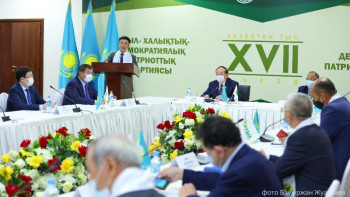 Фотография к новости: Елордада «Ауыл» партиясының съезі өтіп жатыр