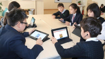 Фотография к новости: Е-learning электрондық оқыту бағдарламасына бөлінген 36 млрд теңге қайда кетті?