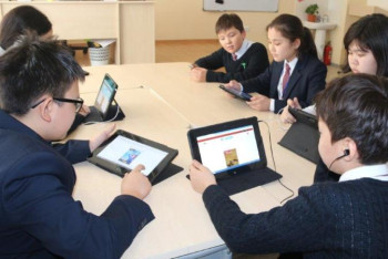 Фотография к новости: Е-learning электрондық оқыту бағдарламасына бөлінген 36 млрд теңге қайда кетті?
