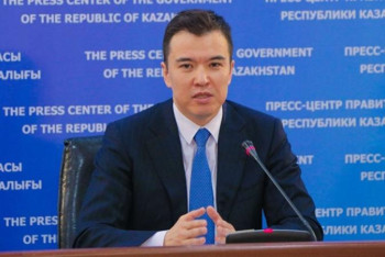 Фотография к новости: Өңірлердің бәсекеге қабілеттілігін арттыруға баса назар аударылмақ 