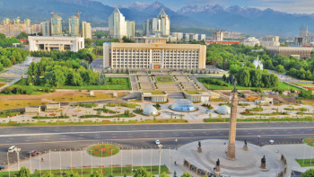 Фотография к новости: Алматының инвестиция жағдайы тұрақты