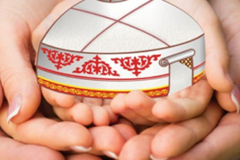 Фотография к новости: Бақытты отбасы болудың 10 қағидасы 